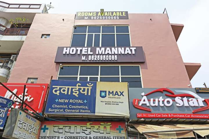 Hotel 5 of 5