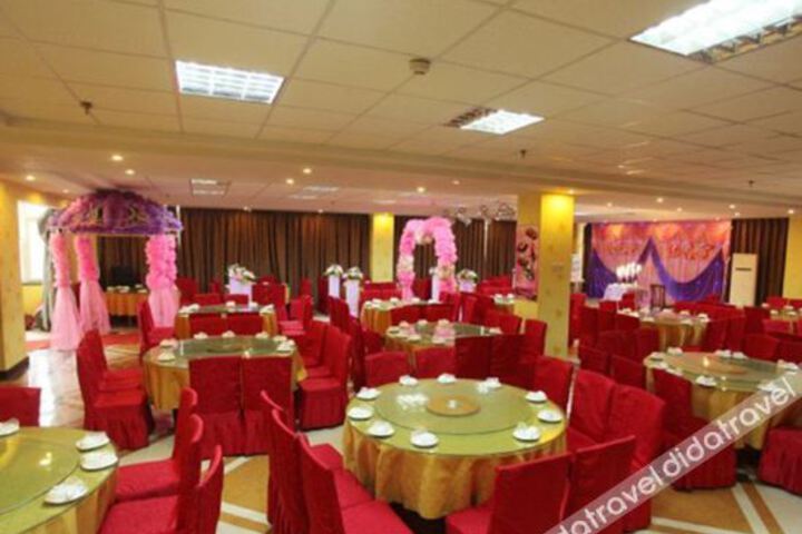 Yongcheng Business Hotel