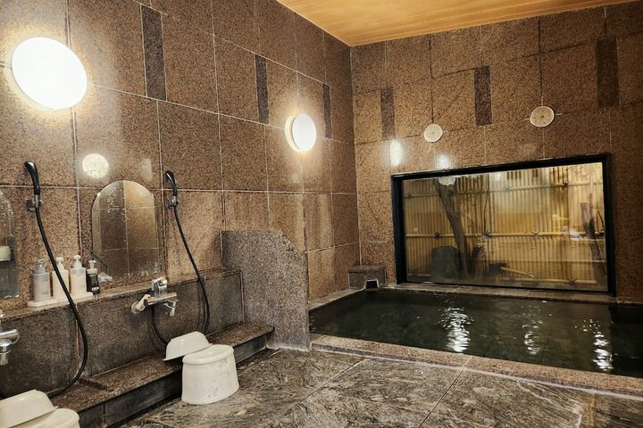 Public bath