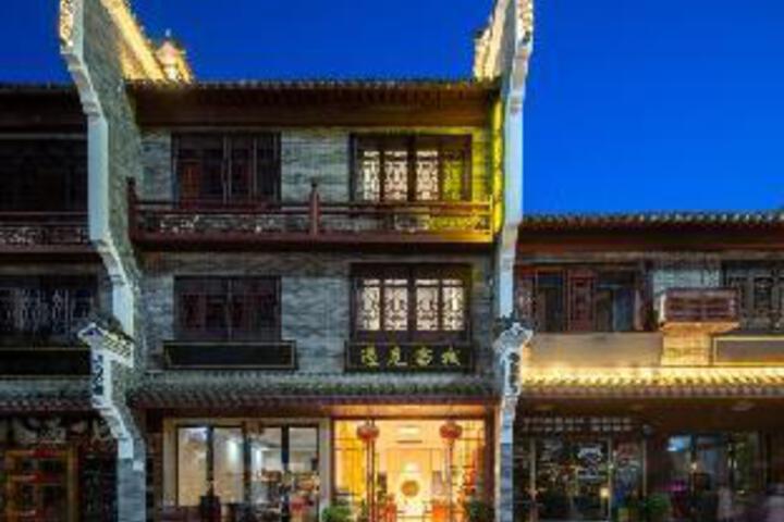 Hengyang Yujian Hotel