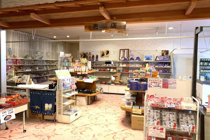 Gift Shop 29 of 48