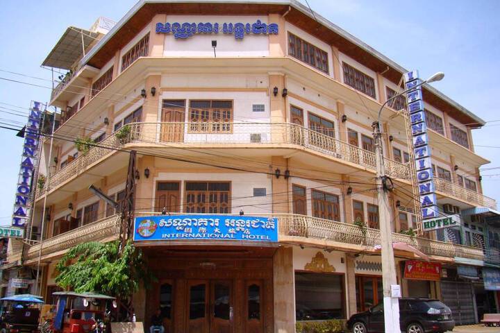 INTERNATIONAL HOTEL