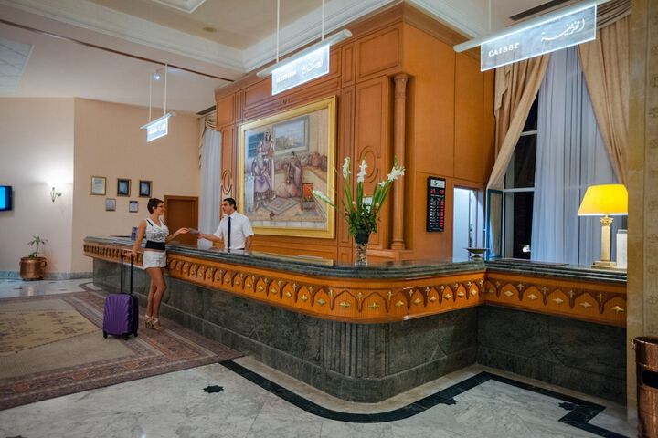 Reception