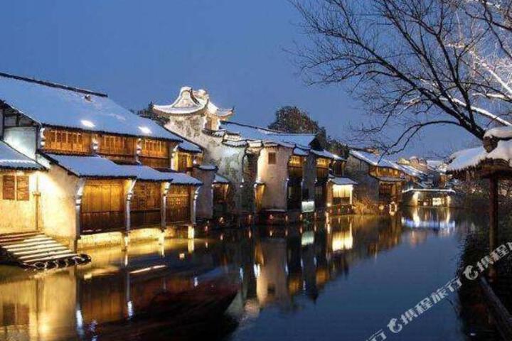 Jiayuan Hotel
