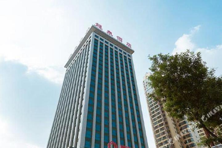 Longquan Hotel