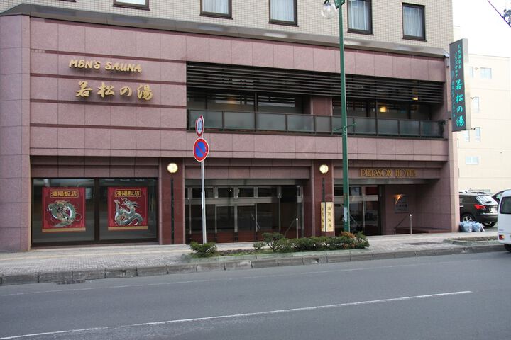 General 65 of 75