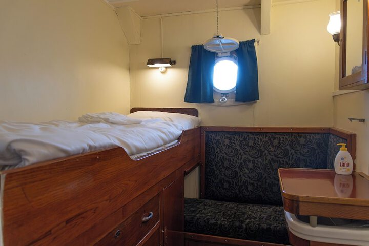 Room 5 of 26