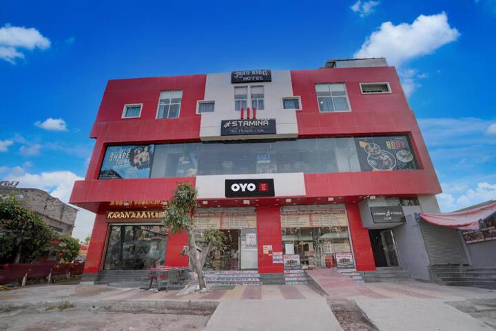 Hotel O Lord King Hotel