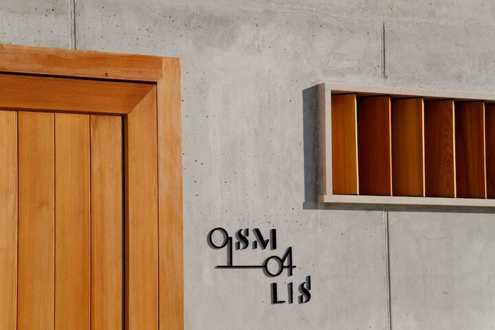Hotel 54 of 62