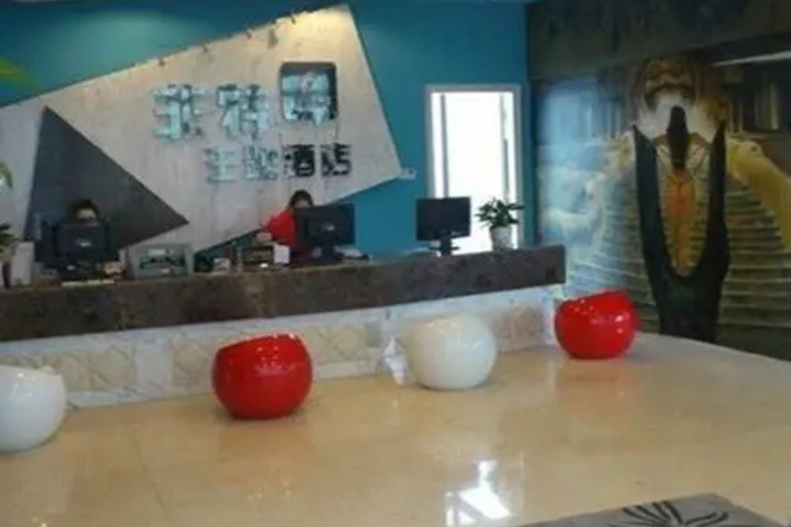 Hotel Interior 4 of 4