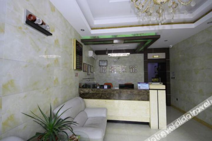 Hotel Interior 10 of 26