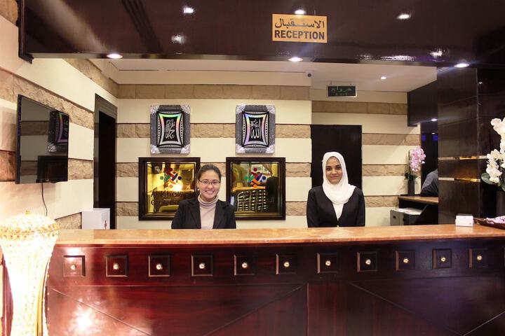 Guest Lobby