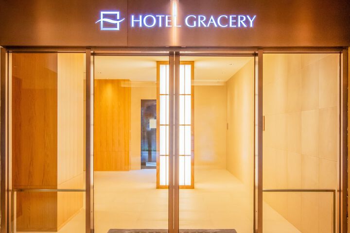 Hotel 2 of 73