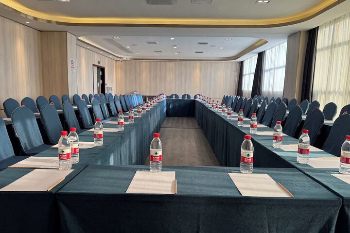Meeting 46 of 49