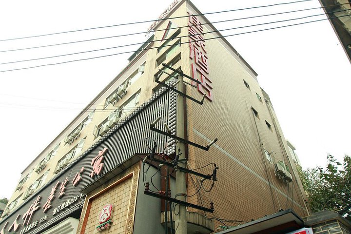 Jiajia Hotel