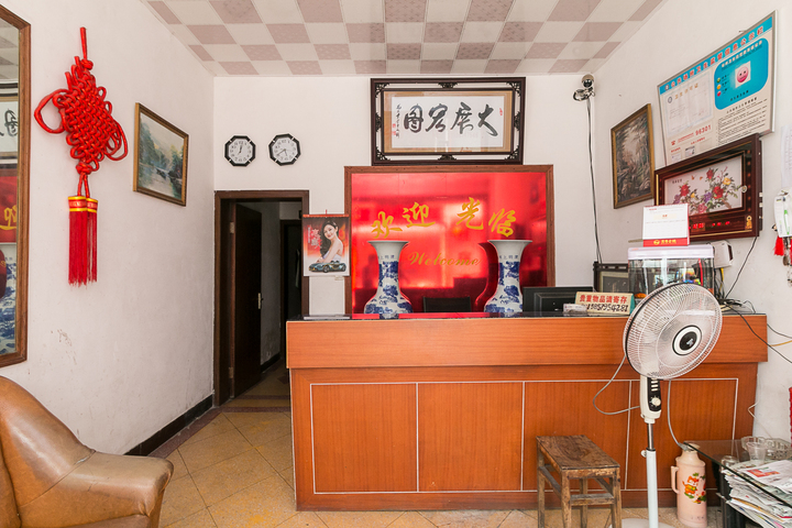 Hotel Interior 11 of 20