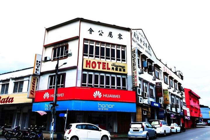 Hotel Tanjong