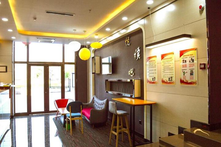 Thank Inn Plus Hotel Hebei Chengde City Chengde County Nanhuan Road