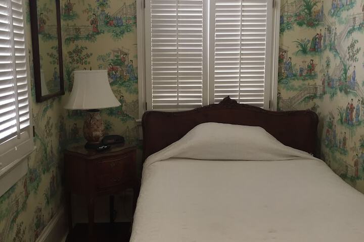 Room 15 of 49