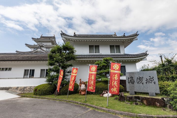 Hotel 90 of 96