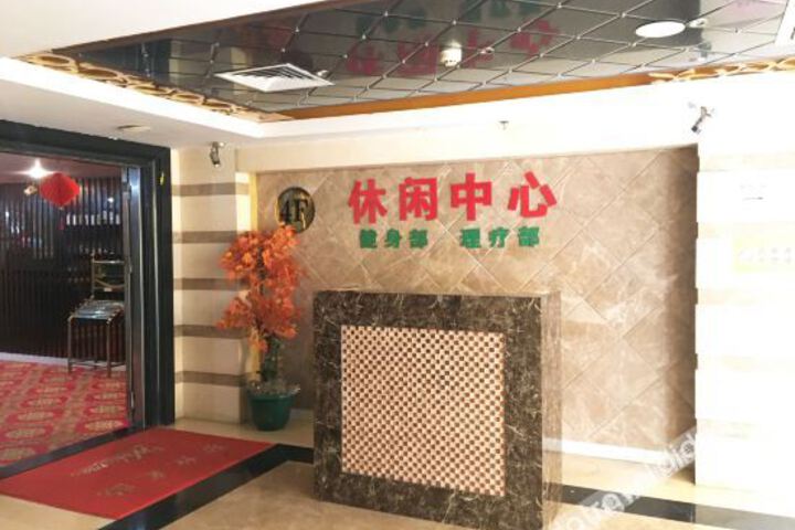 Hotel 5 of 16