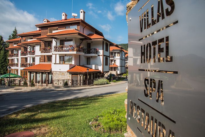 Mountain Lake Hotel in Smolyan