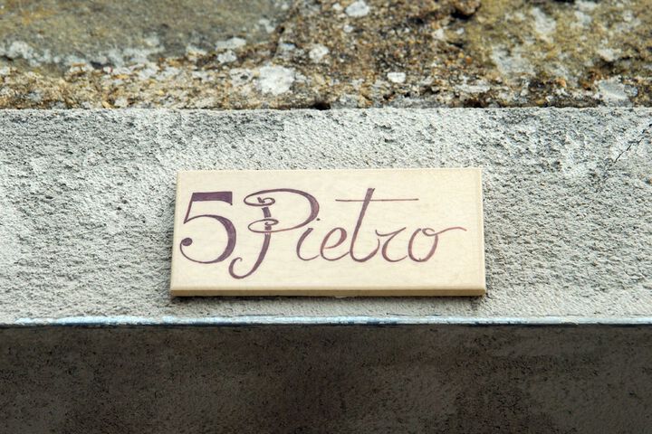 Terrace/Patio 56 of 148