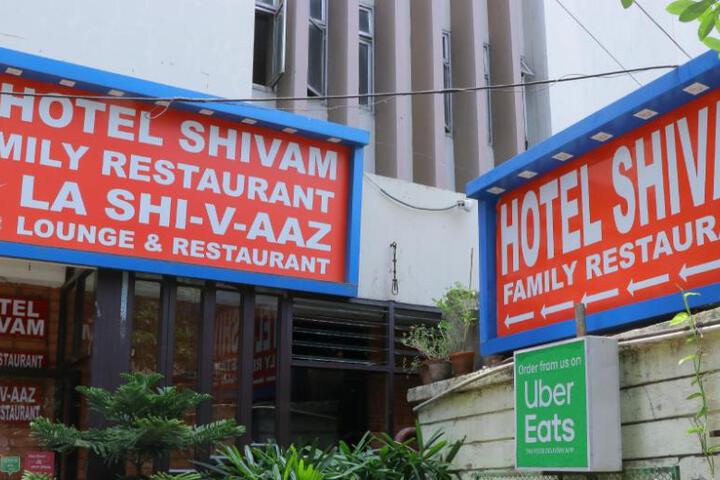 HOTEL SHIVAM