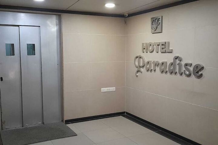 Elevator