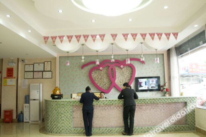 Qinhai Hotel