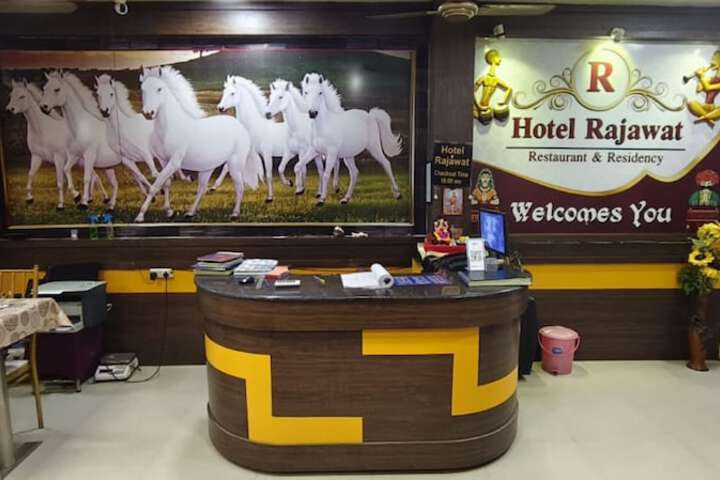 Hotel Interior 2 of 15