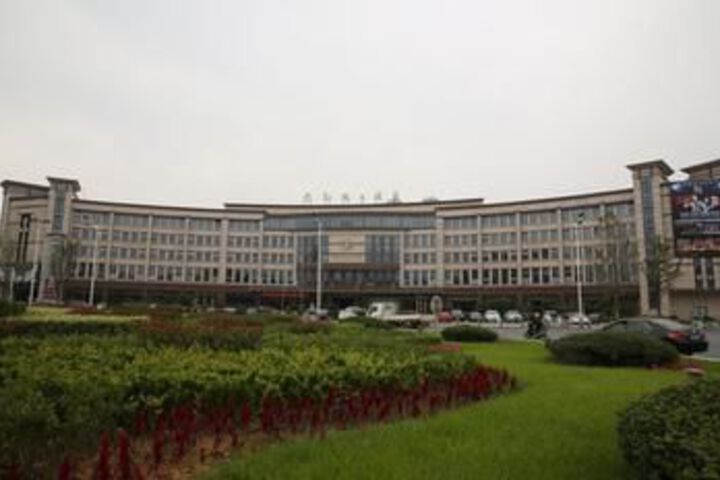 Fengdu Holiday Hotel