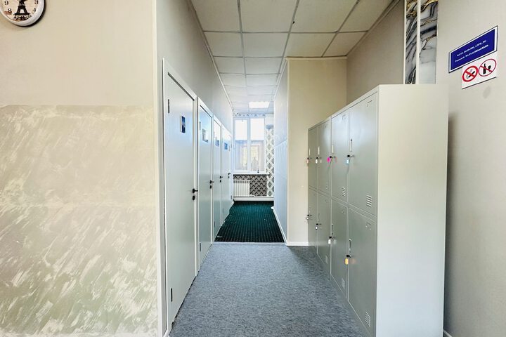 Room 9 of 20