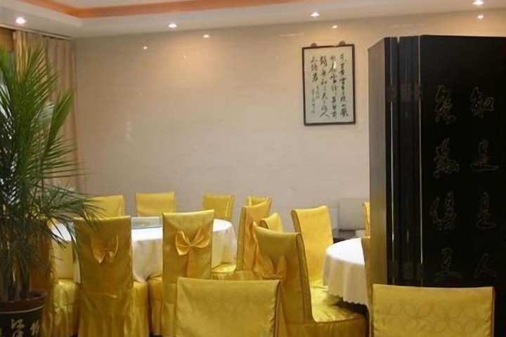 Ballroom/Hall 5 of 6