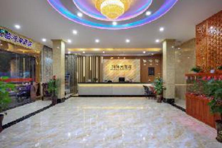 Honghai Hotel (Guilin Railway Station Vientiane City)