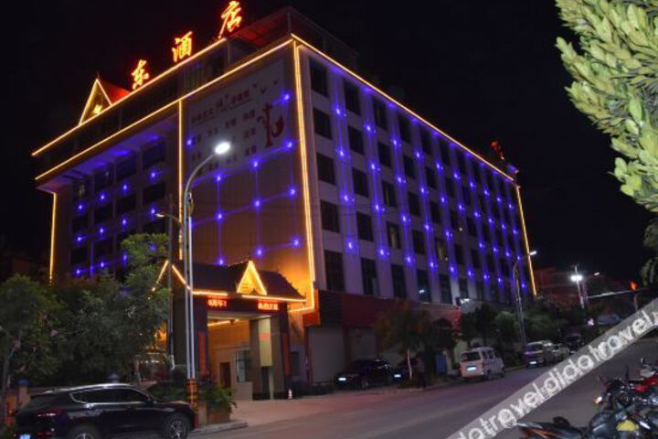 Hotel 7 of 23