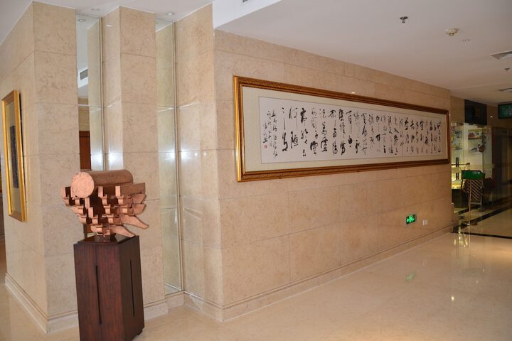Lobby Entry
