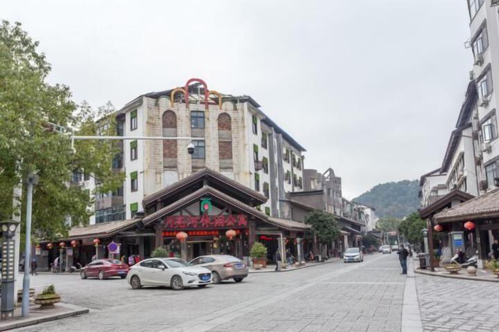 Hotel 4 of 69