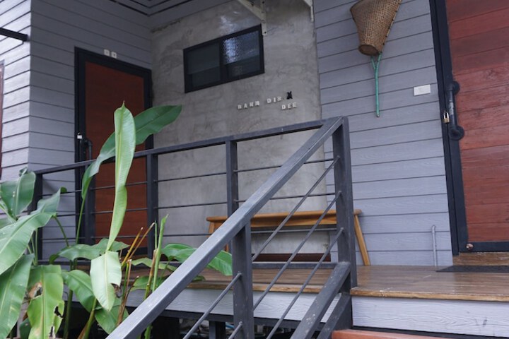 Terrace/Patio 25 of 26