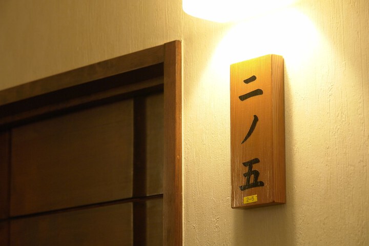 Ballroom/Hall 33 of 35
