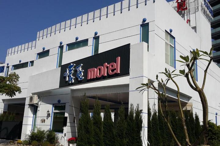 Exterior of Love Story Motel