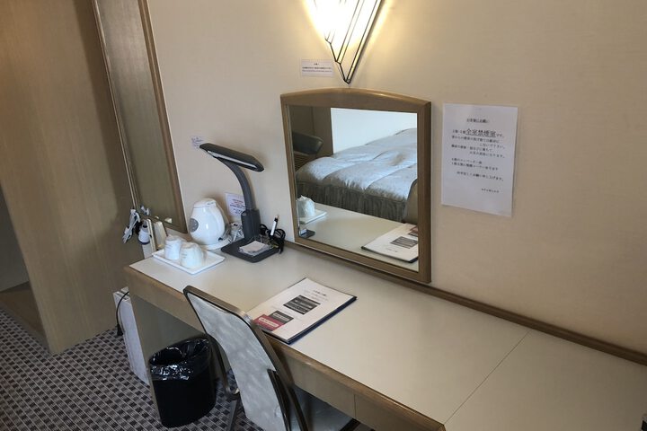 Room 14 of 44