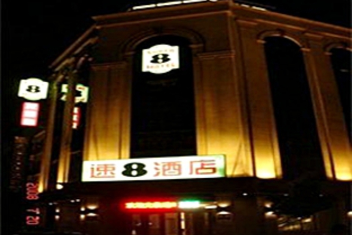 Hotel 4 of 10