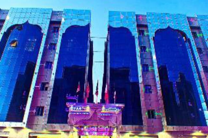 Dyar Inn Hotel