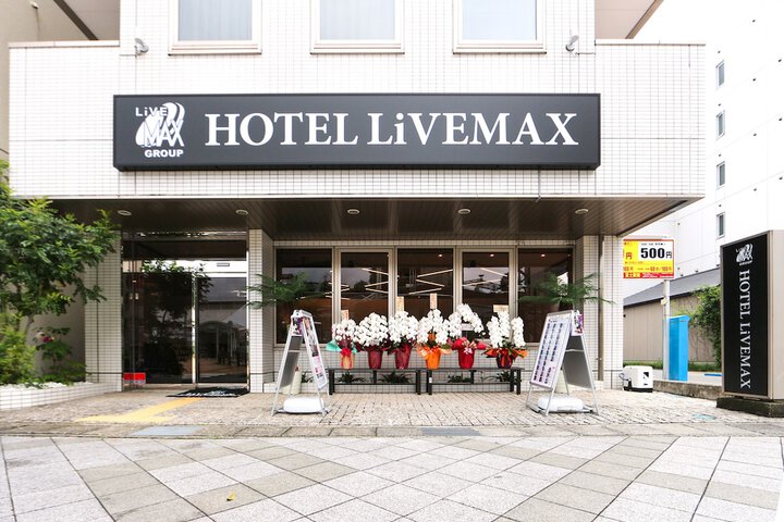 Hotel 16 of 16