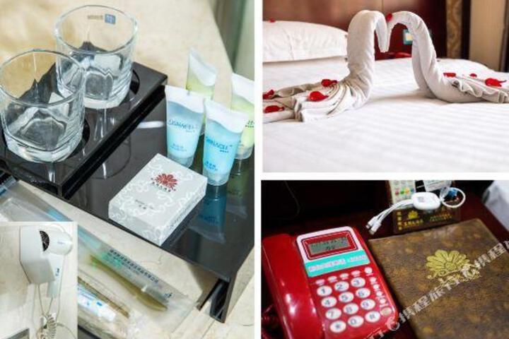Huangchao Holiday Hotel