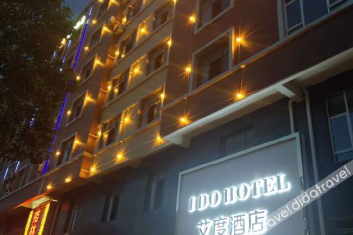 Hotel 7 of 16