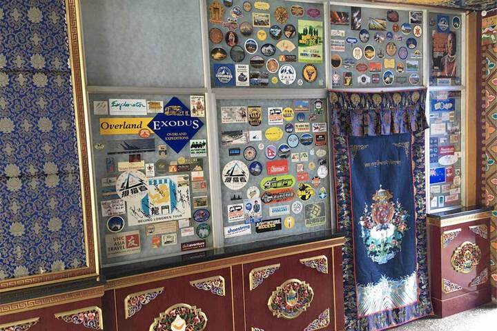 Miscellaneous