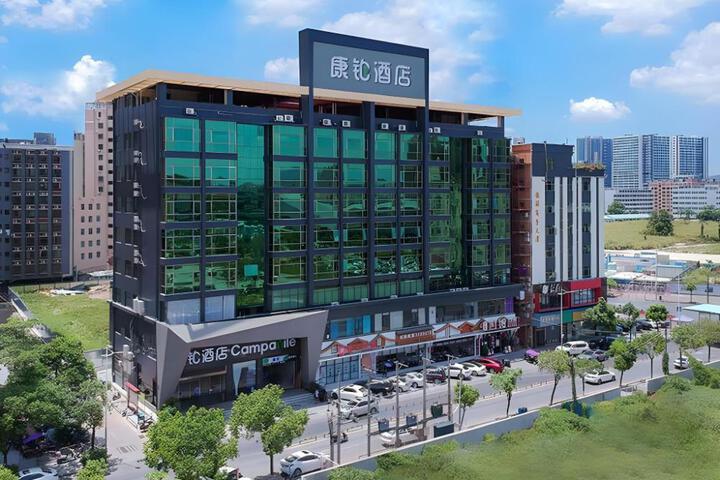 Campanile Hotel Shenzhen Gongming Honghuashan Metro Station