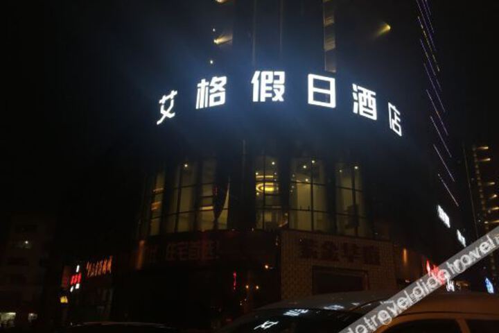 Hotel 4 of 23